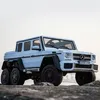 Véhicule pour enfants - Voiture électrique "Mercedes G63 Voir les images du produit 1