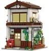 Cada blocks Restaurant japonais C66014W 29820 Voir les images du produit 10