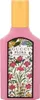 Gucci Flora Gorgeous Gardenia Edp Spray 50 ml Náhled obrázku produktu 8