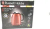 Russell Hobbs Mini-Wasserkocher Colours Plus Feuerrot 2400 Produktbild-Vorschau 18