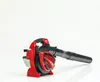 SOLO by AL-KO Blower 442 Náhled obrázku produktu 3