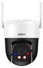 DAHUA Picoo A2 5MP Überwachungskamera Produktbild-Vorschau 1