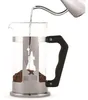 FRENCH PRESS 0,4 Liter Kaffeebereiter Kaffeekanne BIALETTI Produktbild-Vorschau 16