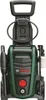 Bosch Hochdruckreiniger UniversalAquatak 130 - 06008A7B00 Produktbild-Vorschau 9