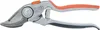 Gardena Alu-Gartenschere B+/L Produktbild-Vorschau 10