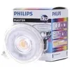 Philips MASTER LED ExpertColor 5.5-50W GU10 927 36D, 5,5 W, Náhled obrázku produktu 2