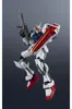 Gat-x105 Streik gundam 15 cm figúrka mobilný oblek gundam Náhľad obrázku produktu 8