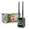PNI Hunting 400C 12MP Jagdkamera mit 4G LTE Internet, GPS, Produktbild-Vorschau 1