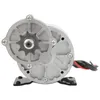Elektrický motor, stejnosměrný motor, převodový motor, 250W Náhled obrázku produktu 7