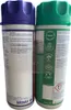 Nikwax Tech Wash 300ml + TX Direct Wash In 300ml Reinigung Produktbild-Vorschau 4