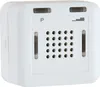 A white, cube-shaped device with a grid of small holes and some markings on its surface, likely an electronic device. Produktbild-Vorschau