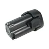 A product shot of a black power tool battery against a white background. Produktbild-Vorschau