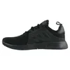 A side view of a black Adidas sneaker against a white background. Produktbild-Vorschau