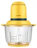 Comfeè MJ-LZ30W223 hachoir électrique 2 L 300 W Voir les images du produit 2