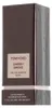 Tom Ford Cherry Smoke EDP 50 ml UNISEX Podgląd zdjęcia produktu 8