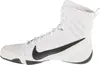 Nike Machomai 3 HF7333-101, Boxschuhe, Herren, Weiß Produktbild-Vorschau 2