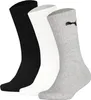 Puma Kinder Sportsocken 3er-Pack - hohe Baumwollsocken Produktbild-Vorschau 2