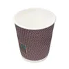 RyanPack Ripple Wall Pappbecher 240 ml – Gerippte Produktbild-Vorschau 11