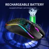 A black gaming mouse with RGB lighting is shown on a blue, abstract background with a graphic of a charging battery and electrical sparks. Produktbild-Vorschau