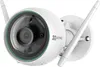 EZVIZ C3N Full HD Netzwerk WLAN wetterfeste Produktbild-Vorschau 16