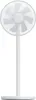 A white standing fan on a white background. Anteprima dell’immagine prodotto