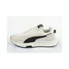 A single Puma Wild Rider shoe is shown from the side against a white background. Podgląd zdjęcia produktu