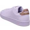 A white Adidas Advantage sneaker with gold accents on the heel. Podgląd zdjęcia produktu