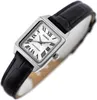 Casio Ltp-b150l-7b1ef Uhr Braun  Braun One Size Produktbild-Vorschau 17