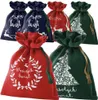 Fit4med | Weihnachtliche Geschenktaschen-Set - Bunt - 9 Produktbild-Vorschau 11