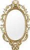 Ovaler Wandspiegel TRIXI mit Barockrahmen Gold 73x44cm Produktbild-Vorschau 11