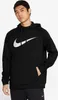 Nike Mikiny Drifit, CZ2425010, Velikost: 193 Náhled obrázku produktu 26