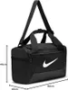 Nike Sacs de sport Brasilia 95, DM3977010 Voir les images du produit 12