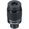 Bresser Zoomokular LER Deluxe 8-24mm 1,25" Produktbild-Vorschau 1