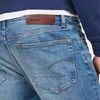 G-Star Jeans Produktbild-Vorschau 6