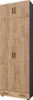 A tall, narrow wardrobe with a wood-grain finish and dark handles. Anteprima dell’immagine prodotto