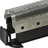 vhbw 1x Klingenblock, 1x Scherfolie mit Rahmen kompatibel Produktbild-Vorschau 6