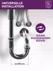 M. ROSENFELD HOME Röhrensiphon 1 1/4 Zoll mit Pop Up Ventil Produktbild-Vorschau 6