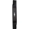 Čepeľ 46 cm pre McCulloch M46-125 M46-501CD M46-135CDW Náhľad obrázku produktu 2