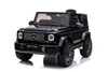 Mercedes G 63 AMG Kinderauto Kinderfahrzeug 12V – Schwarz, Produktbild-Vorschau 2