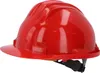 KS TOOLS Schutzhelm 117.0022 230mm 140mm Kunststoff 345g Produktbild-Vorschau 2