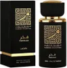 Fakhar - Collezione Thameen 30 ml Eau de Parfum - Lattafa - Anteprima dell’immagine prodotto 4