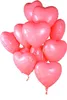 12 Stück Folienballon "ROSA HERZ" im Herz-Design (43cm) Produktbild-Vorschau 1