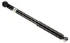 Bilstein B4 Stoßdämpfer hinten einzeln für Ford SIERRA H B4 Produktbild-Vorschau 4