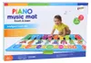 Tappeto musicale educativo Pianinko Anteprima dell’immagine prodotto 3