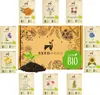 Seedhero  Essbare Blüten Blumensamen-Set mit 10 Sorten Produktbild-Vorschau 1