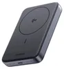 Ugreen Powerbank UGREEN PB761, 10000mAh, 30W, PD + FQI, Produktbild-Vorschau 3