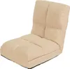 A beige floor chair with a foldable backrest, shown from a three-quarter angle against a white background. Náhled obrázku produktu