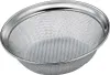 Küchenprofi 0920152800, Stal nierdzewna, Okrągły, 9 cm, 130 Podgląd zdjęcia produktu 2
