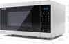 Sharp YC-MG81E-W - Plan de travail - Gril micro-ondes - 28 Voir les images du produit 11