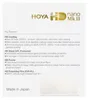 HOYA HD Nano MkII UV-Filter 55 mm Produktbild-Vorschau 5